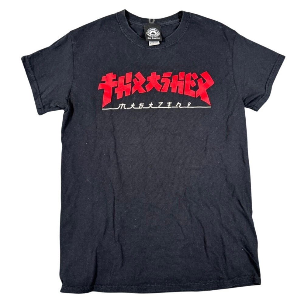 Thrasher Magazine Katakana Logo Graphic T-Shirt Black Red Mens S Skateboarding